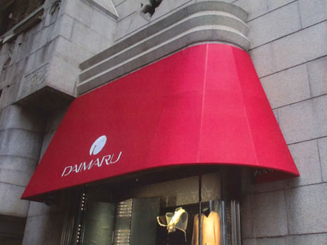 大丸心斎橋店庇テント工事