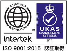 ISO9001:2015認証取得